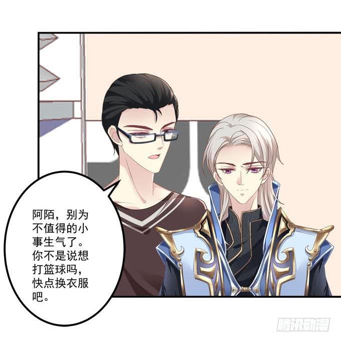 这俩人搞啥呢？