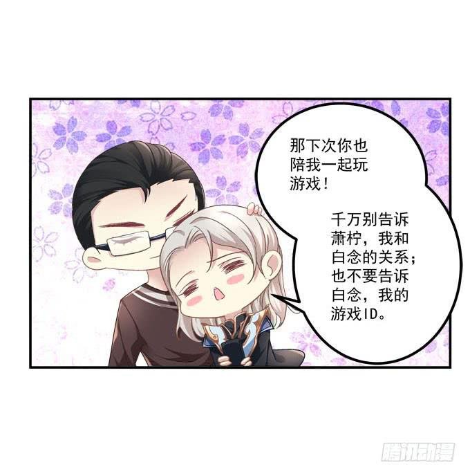 这俩人搞啥呢？