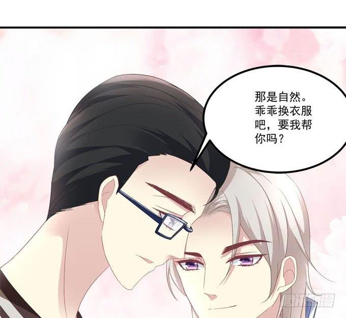 这俩人搞啥呢？