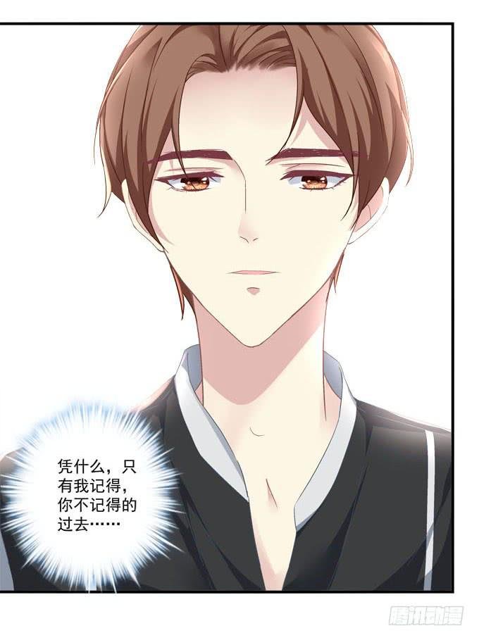 这俩人搞啥呢？