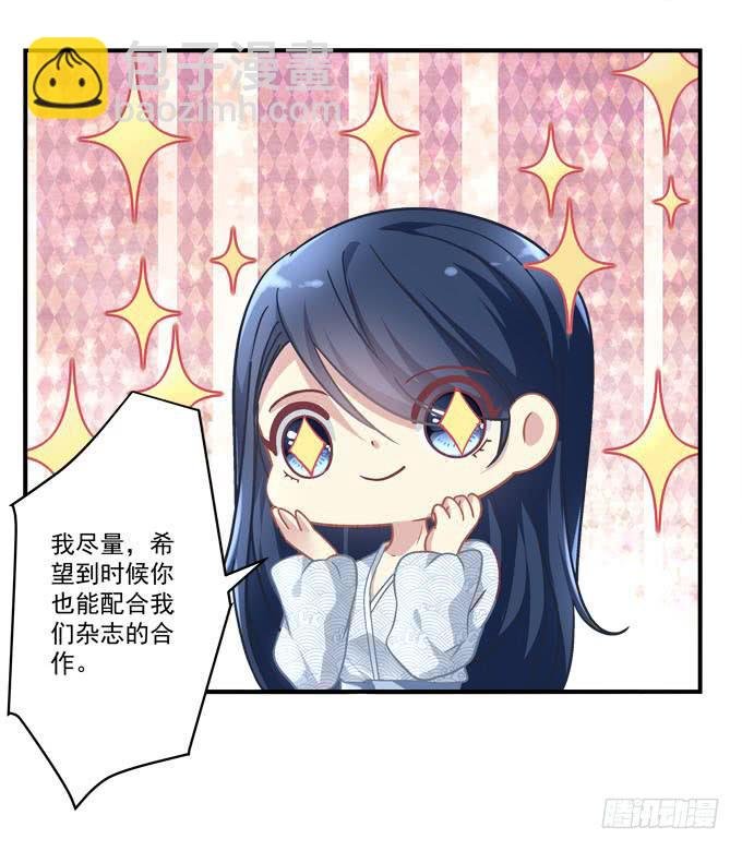 这俩人搞啥呢？