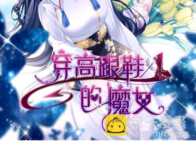 我就知道你不会离开我