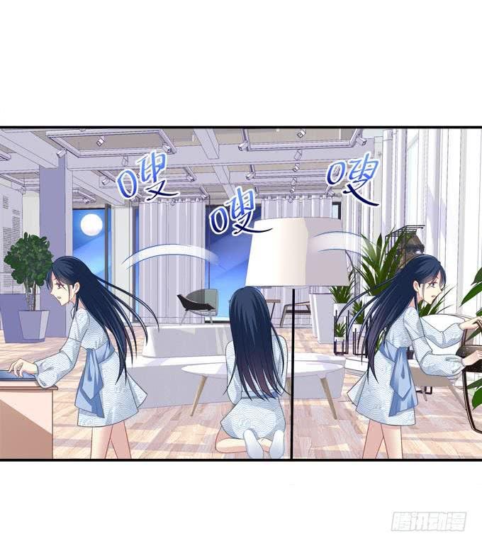我就知道你不会离开我