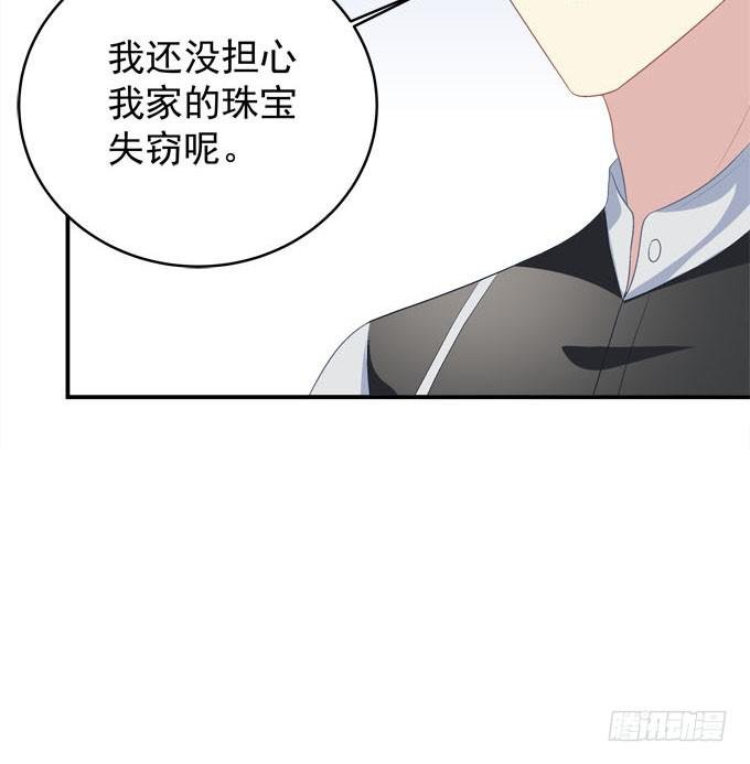 我就知道你不会离开我