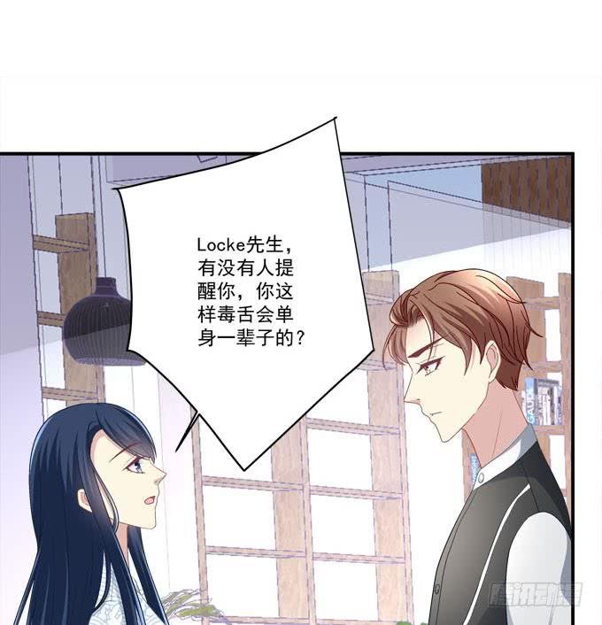 我就知道你不会离开我