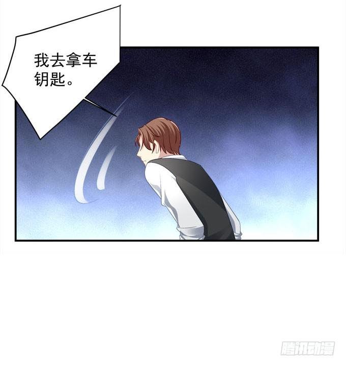 我就知道你不会离开我