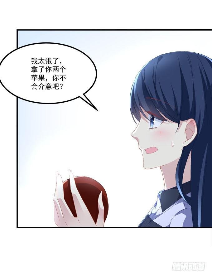为什么只亲额头呢
