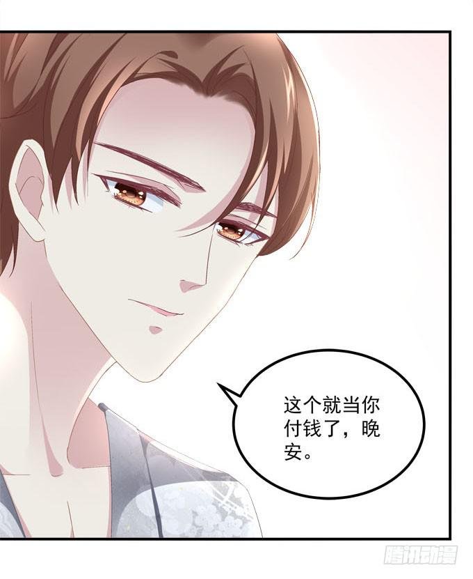 为什么只亲额头呢