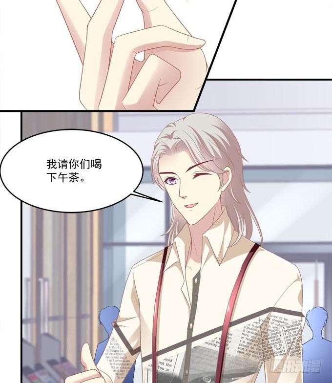 你跟他关系很好吗