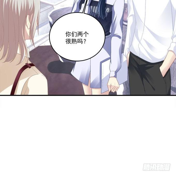 你跟他关系很好吗