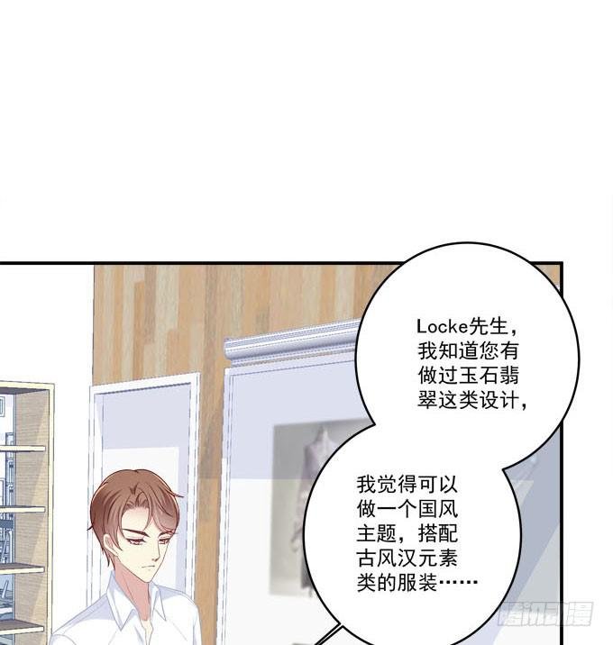 你跟他关系很好吗