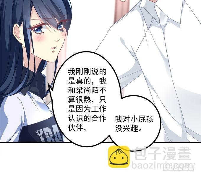 那时的我们如此美好