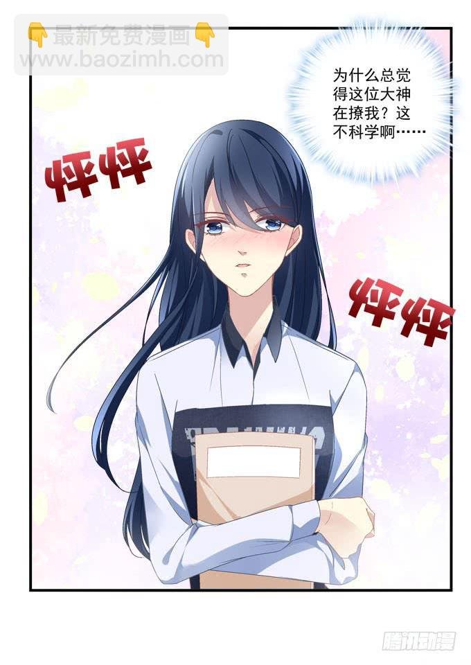 那时的我们如此美好