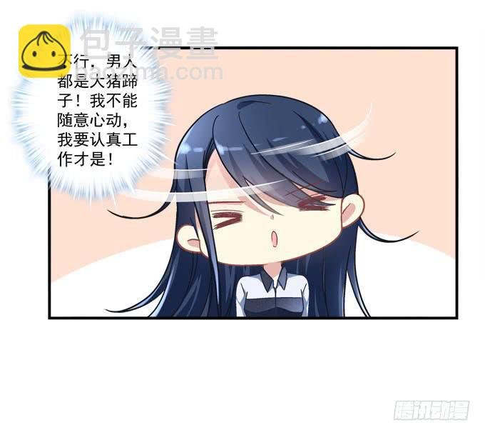 那时的我们如此美好