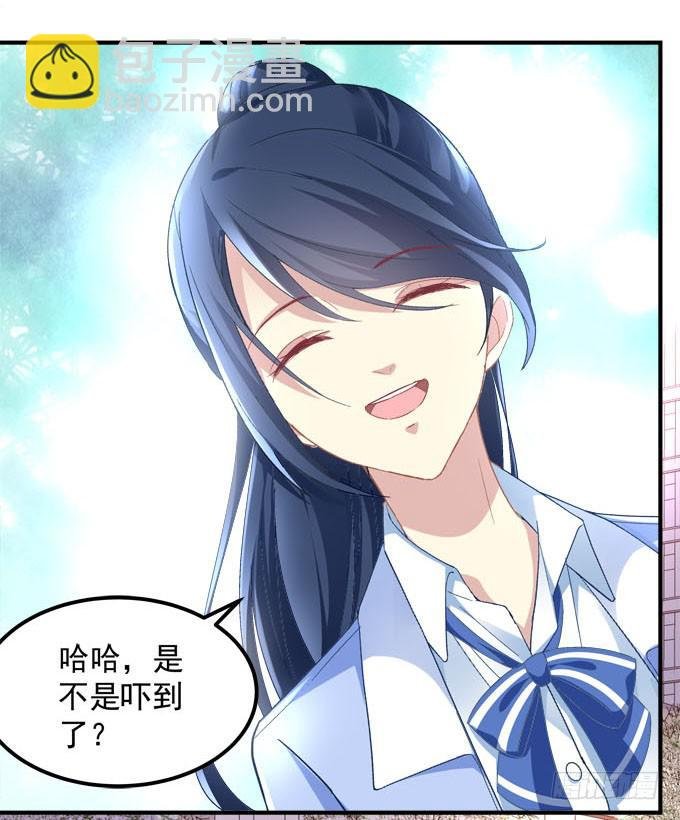 那时的我们如此美好