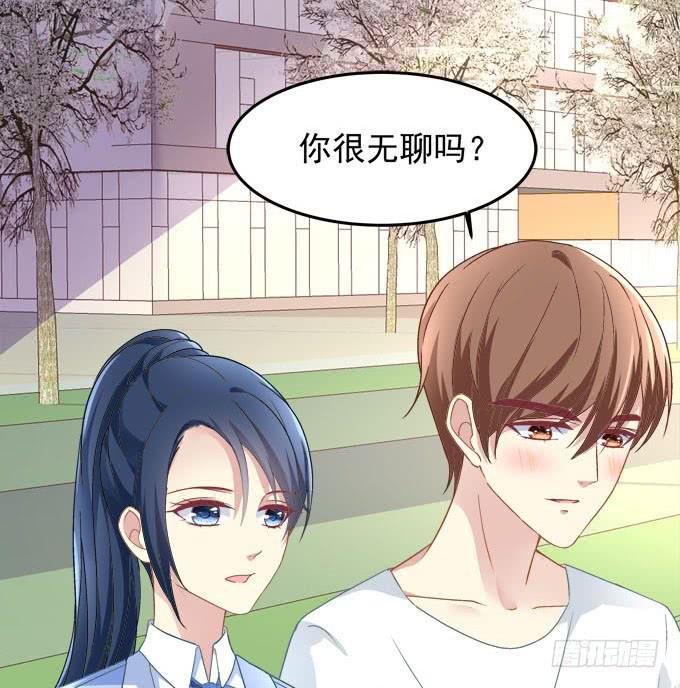 那时的我们如此美好
