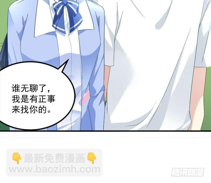 那时的我们如此美好
