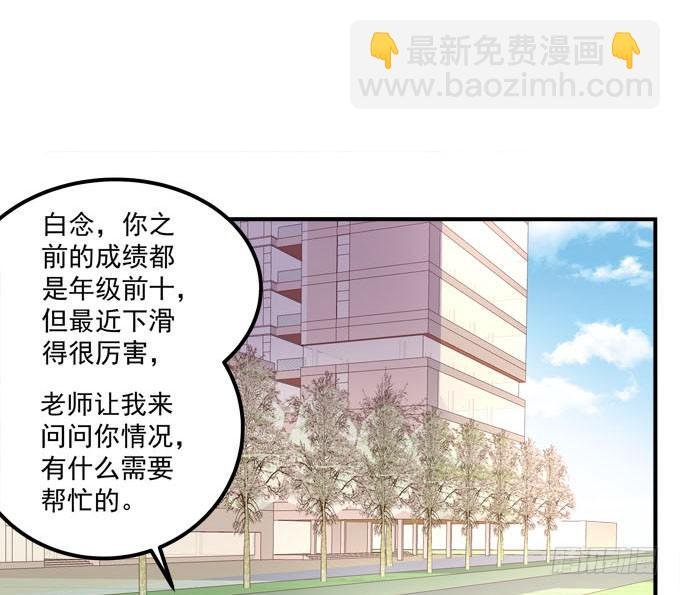 那时的我们如此美好