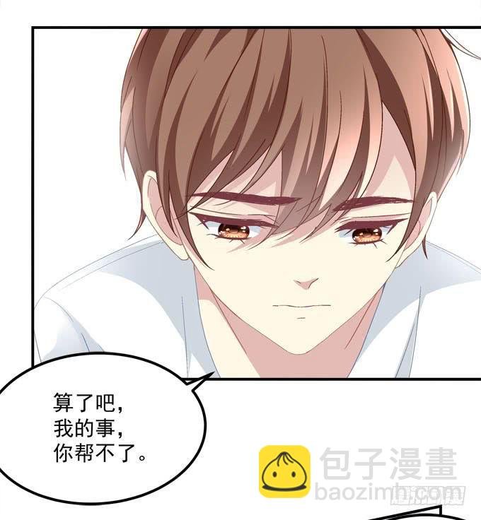 那时的我们如此美好