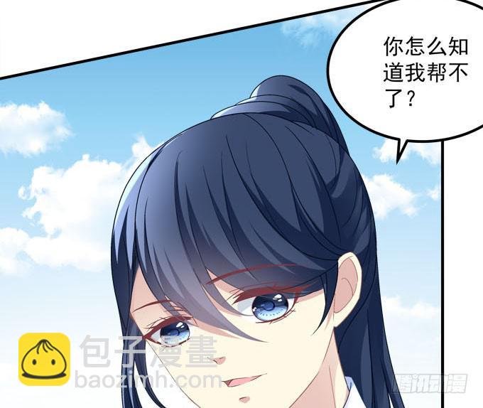 那时的我们如此美好