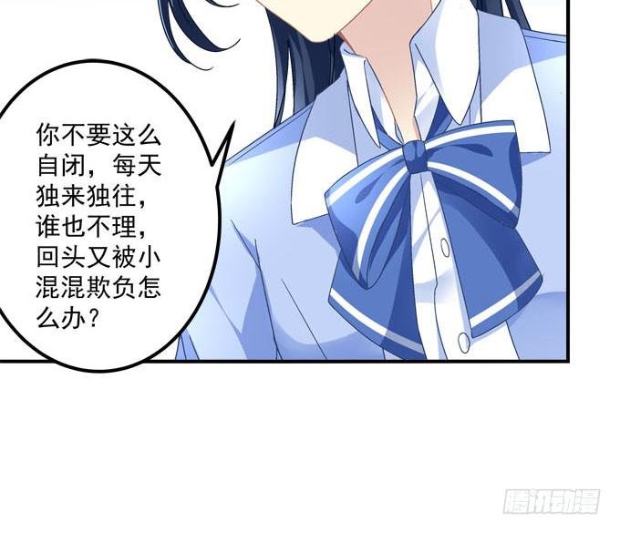 那时的我们如此美好