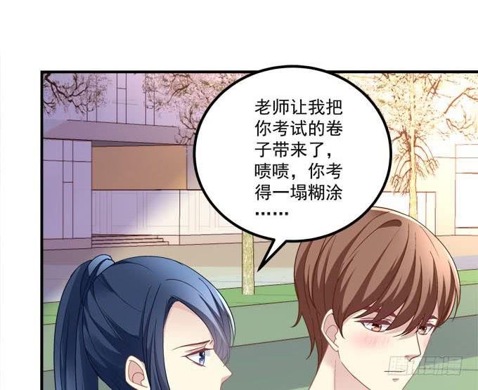 那时的我们如此美好
