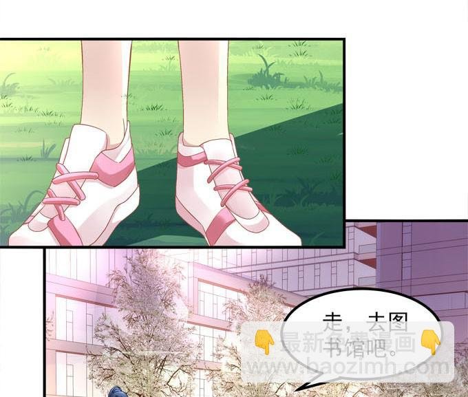 那时的我们如此美好