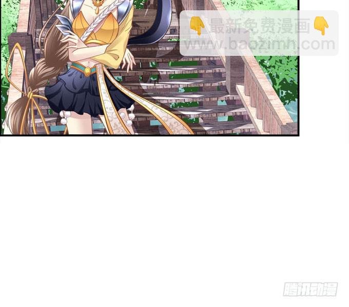 装作看不见