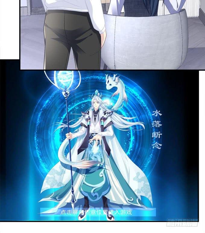 装作看不见