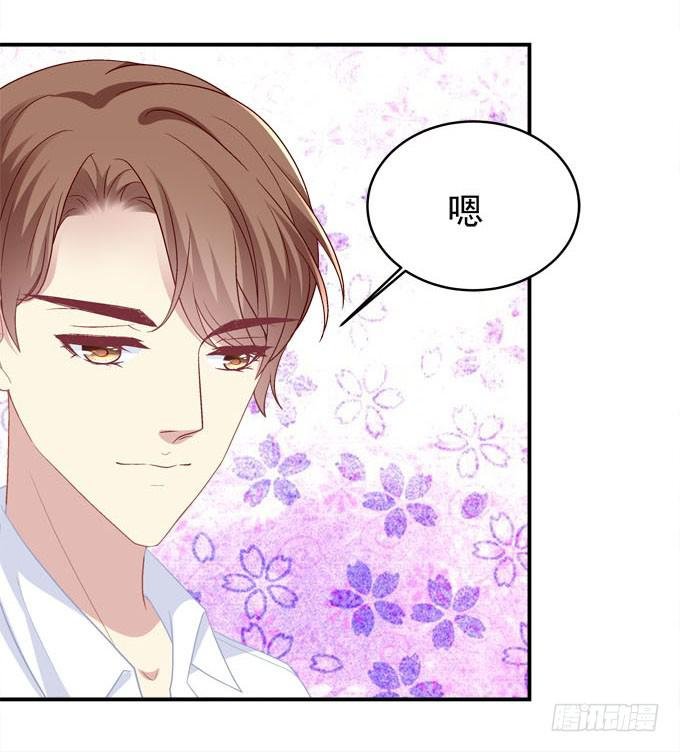 装作看不见