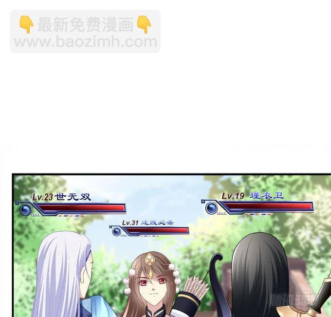 装作看不见