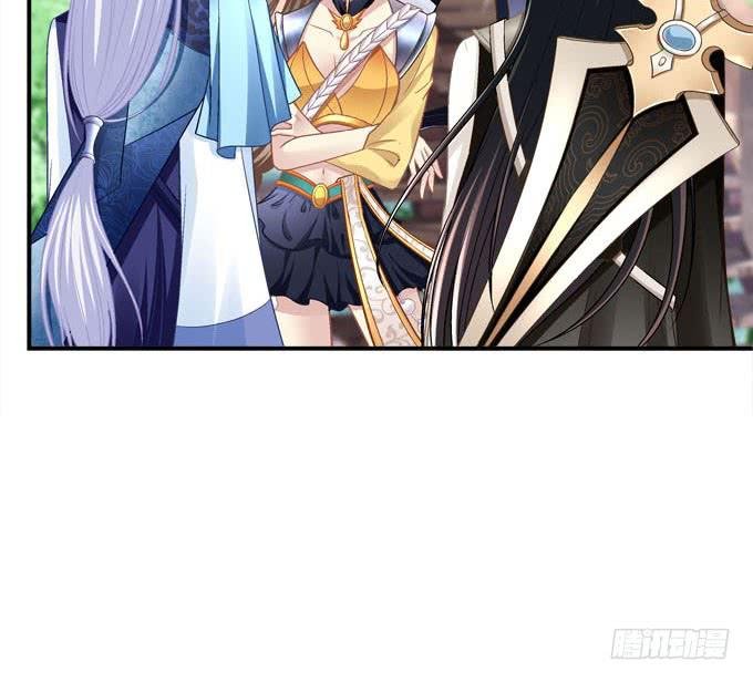 装作看不见