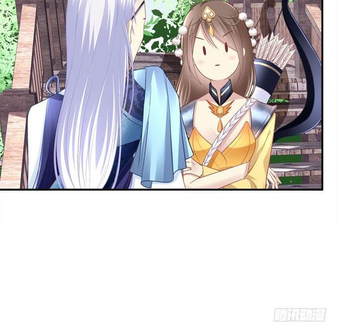 装作看不见