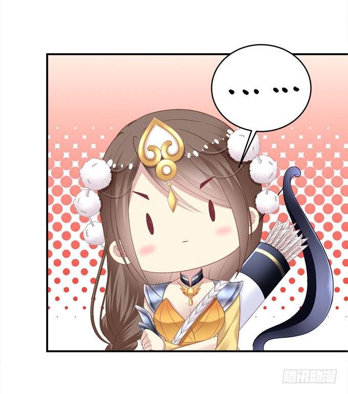 装作看不见