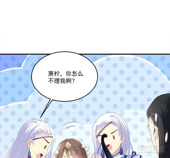 装作看不见