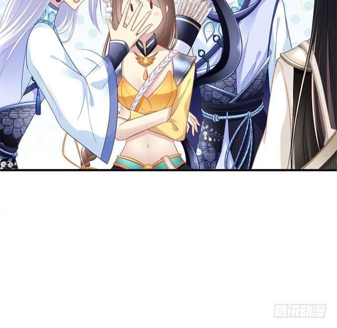 装作看不见