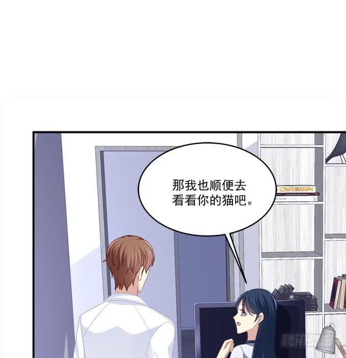 装作看不见