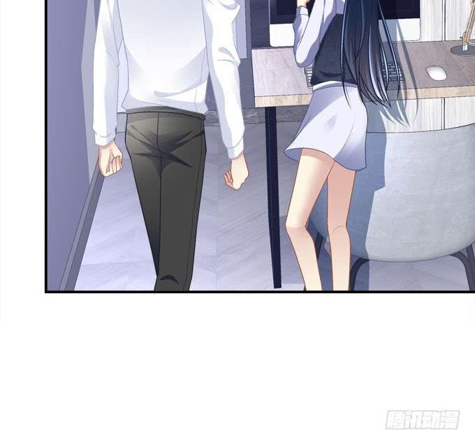 装作看不见