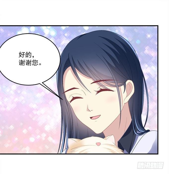 装作看不见
