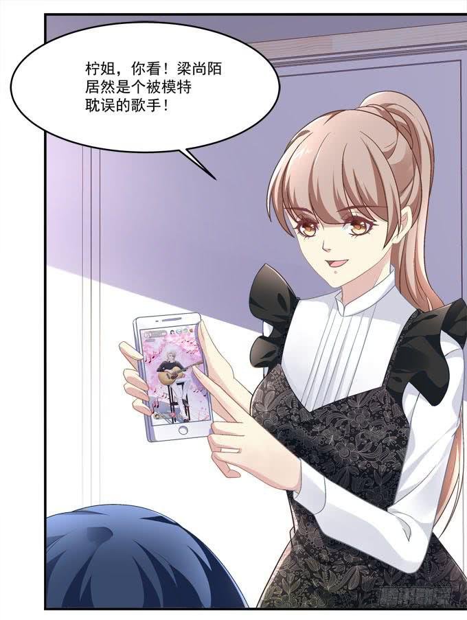 你是我最想留住的幸运