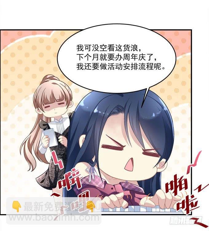 你是我最想留住的幸运