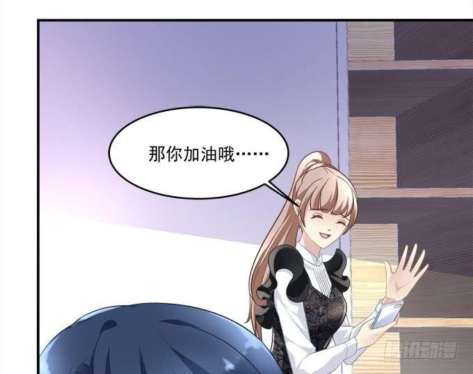 你是我最想留住的幸运