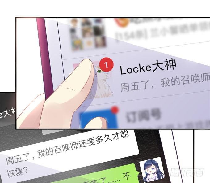 你是我最想留住的幸运