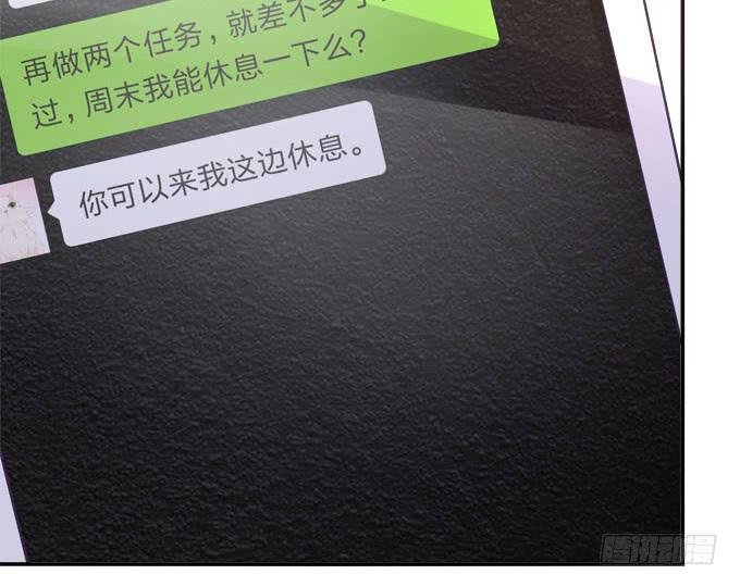 你是我最想留住的幸运