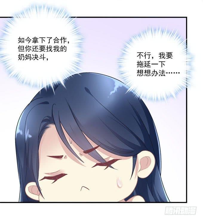你是我最想留住的幸运