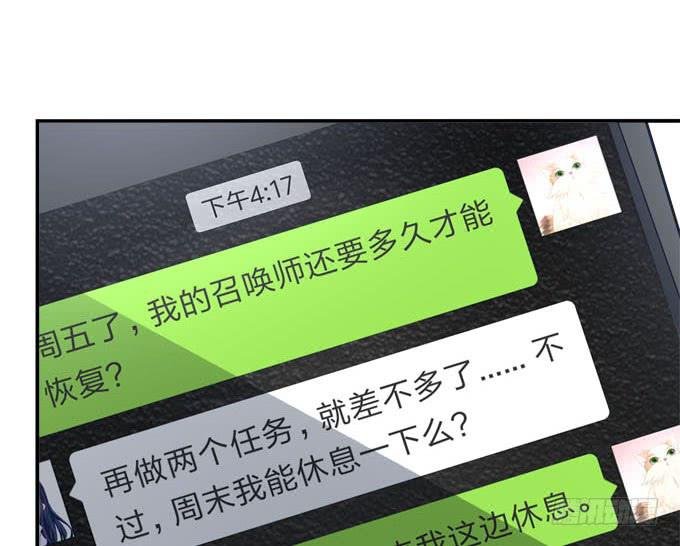 你是我最想留住的幸运