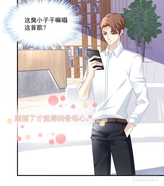 你是我最想留住的幸运