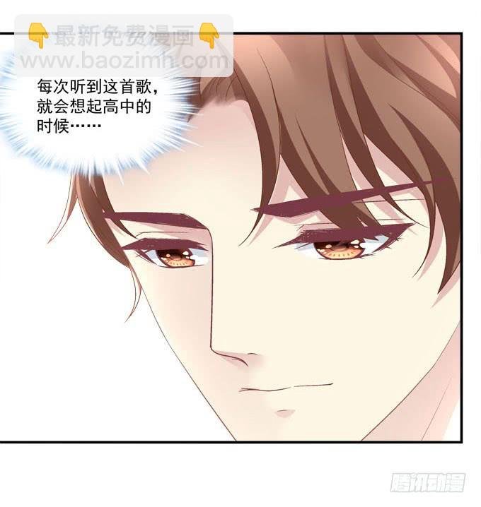 你是我最想留住的幸运