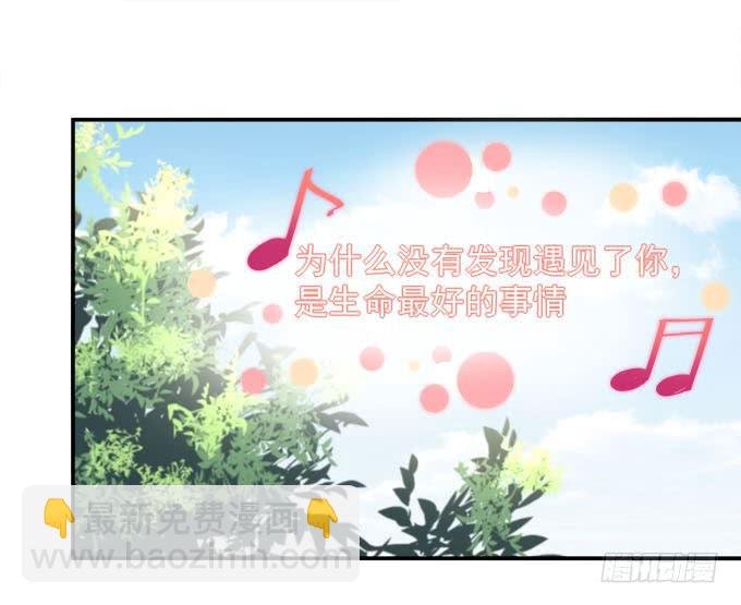 你是我最想留住的幸运