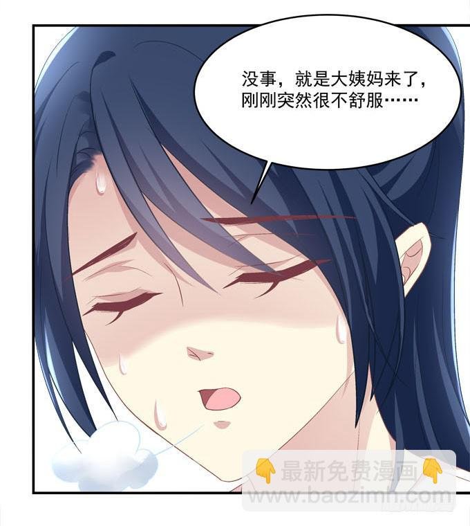 你是我最想留住的幸运